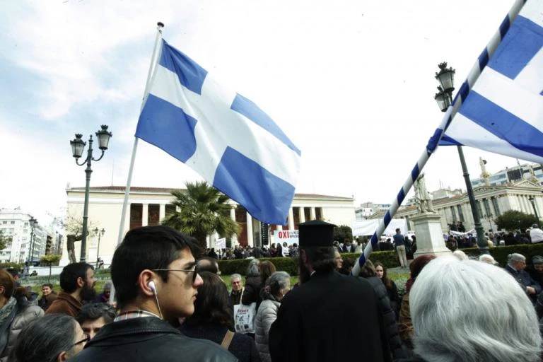 Φωνή… λαού κατά των νέων βιβλίων για τα Θρησκευτικά (εικόνες)